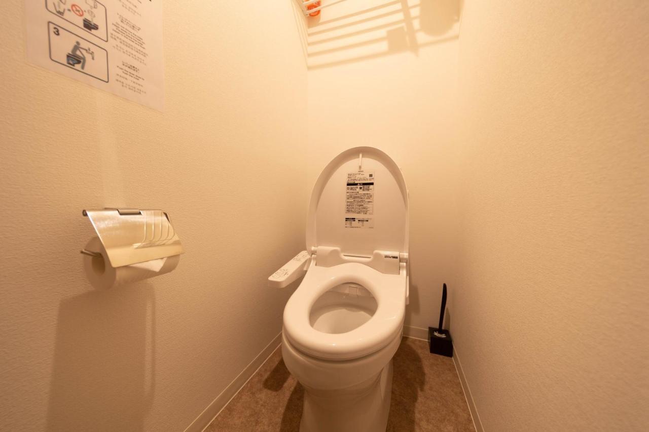 Guest House Megu-Chan Осака Екстериор снимка